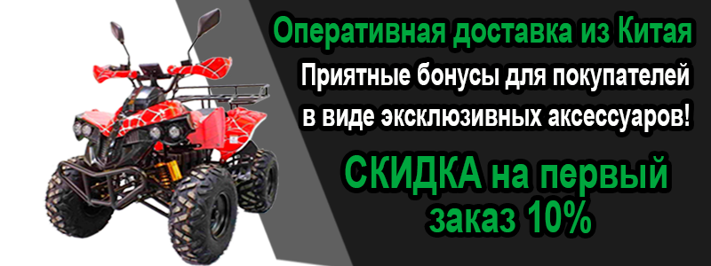 верх 1