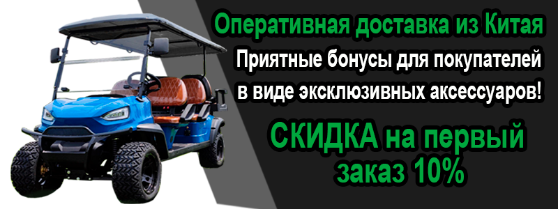 наверх2